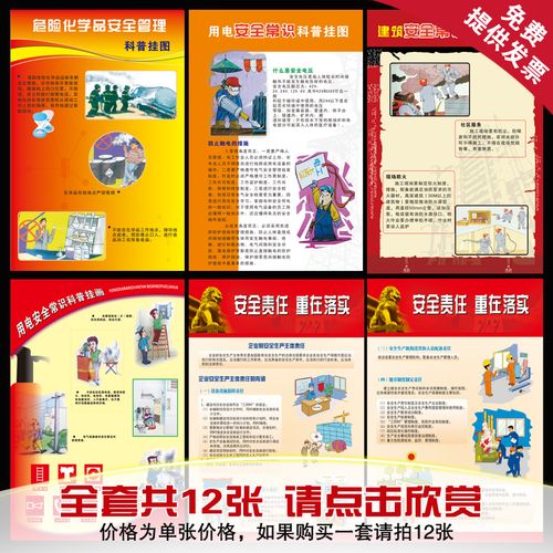 商用kaiyun官方网站电磁灶国家标准(商用冷柜国家标准)