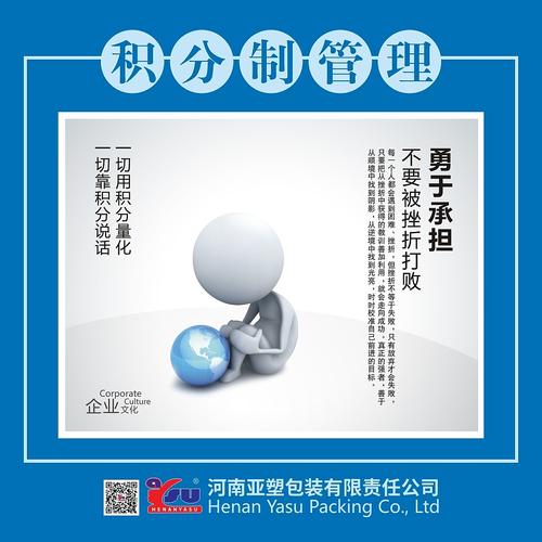 kaiyun官方网站:硅胶价格表(硅胶价格多少一吨)