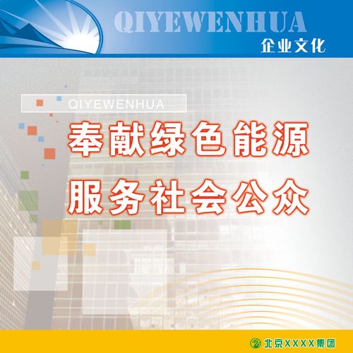 三相电增容kaiyun官方网站费收费标准(供电局增容100千瓦收费)