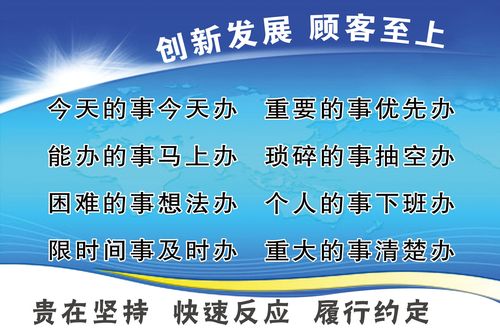 内蒙古农机补贴信kaiyun官方网站息网(农机补贴申请条件)