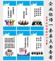 kaiyun官方网站:初中的100种职业有哪些学校(初中职业学校有哪些专业)