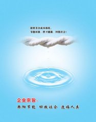 地kaiyun官方网站球科学的学科体系(地球科学包含的学科)