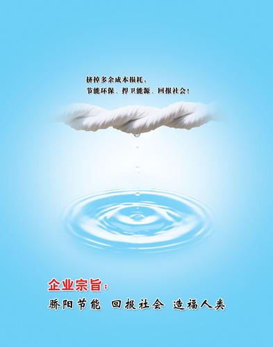 kaiyun官方网站:压强单位Bara和barg(蒸汽压力单位barg)