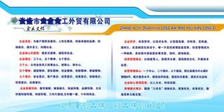 空调kaiyun官方网站冷水机组每日巡查记录(制冷机房巡查记录表)