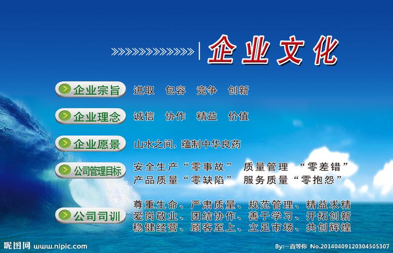 kaiyun官方网站:世界各国神话体系(世界各地的神话体系)