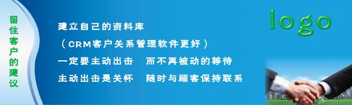 十大就业前景好kaiyun官方网站的专业(十大就业前景好的行业)